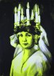 Lucie 2 - Acrylique sur carton jaune fluorescent, 68 x 48 cm, 2029.