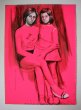 Deux soeurs - Acrylique et laine sur carton fluorescent, 95,5 X 67,5 cm, 2016.